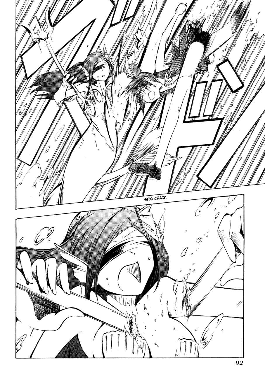 Page 41 Chapter 5 Esprit