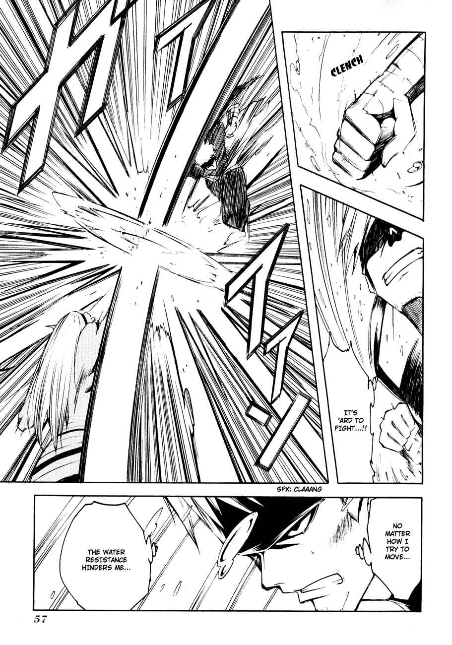 Page 9 Chapter 5 Esprit