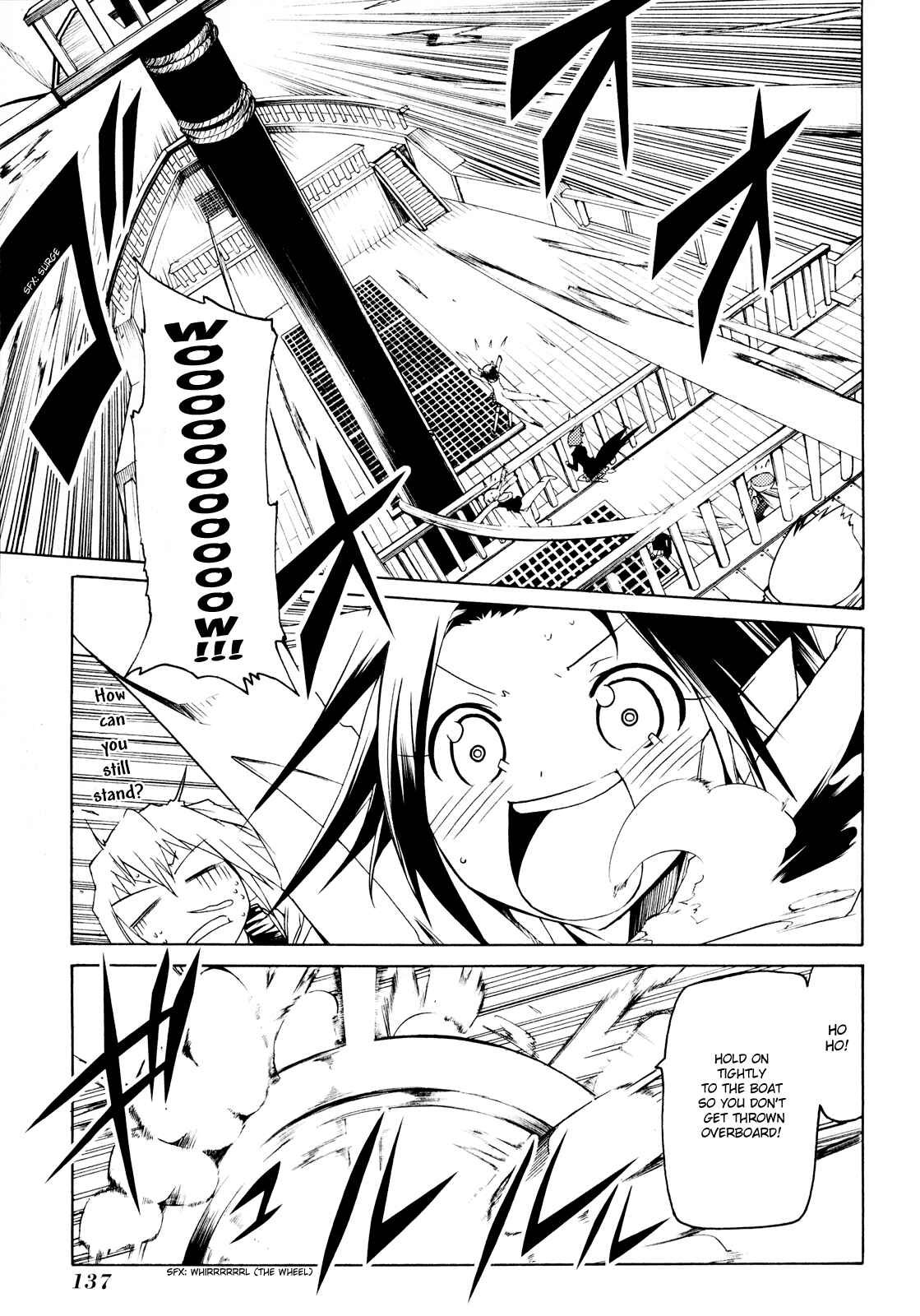 Page 15 Chapter 14.5 Esprit