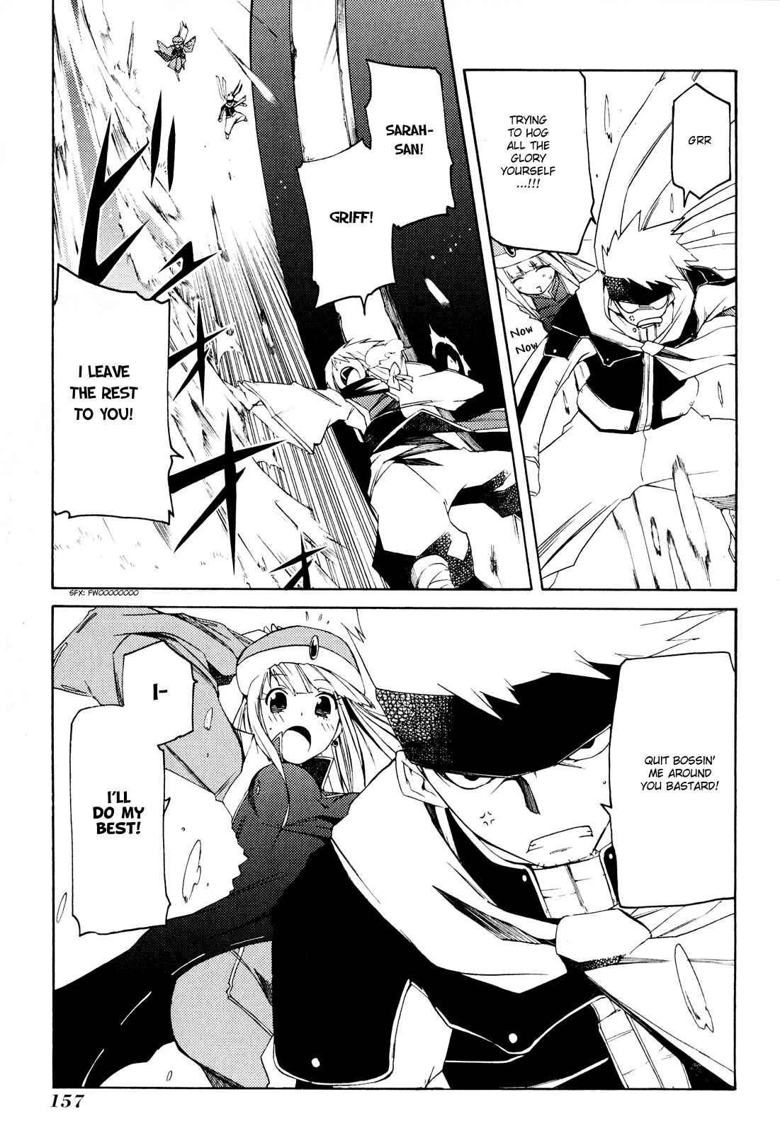 Page 33 Chapter 14.5 Esprit