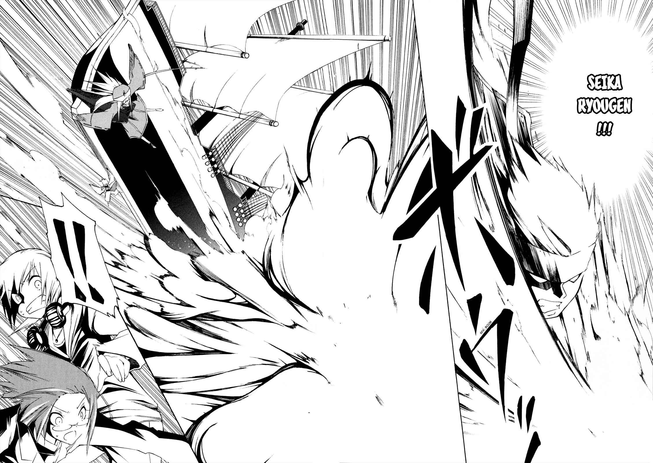 Page 36 Chapter 14.5 Esprit
