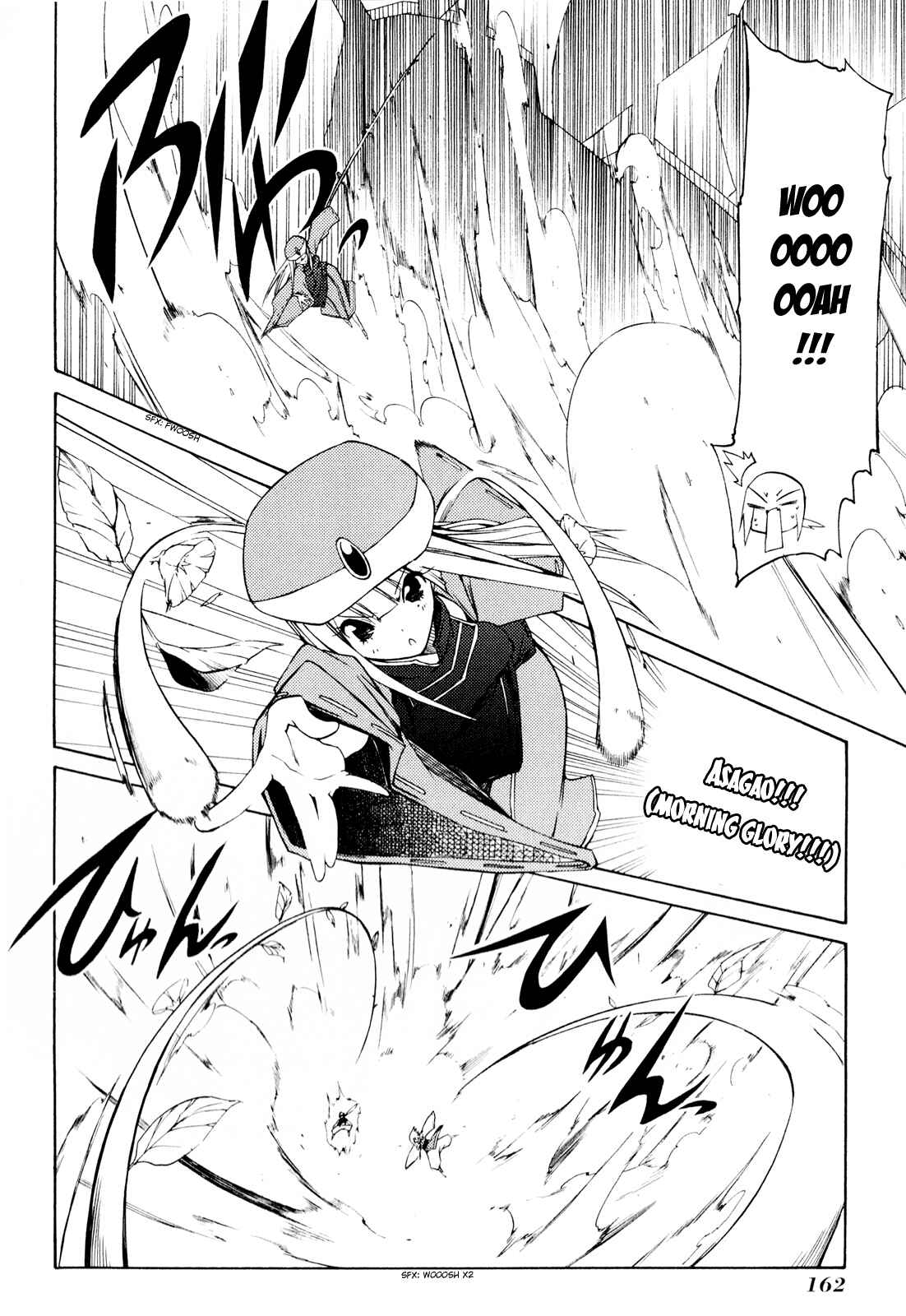 Page 37 Chapter 14.5 Esprit