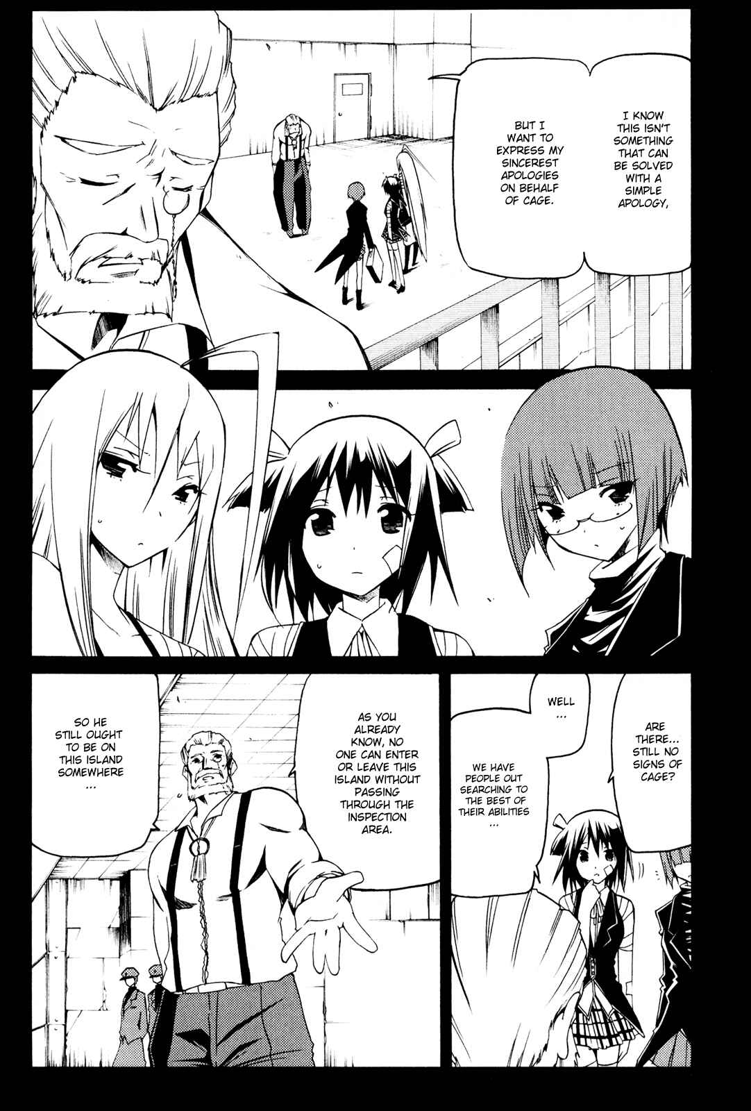 Page 4 Chapter 14.5 Esprit