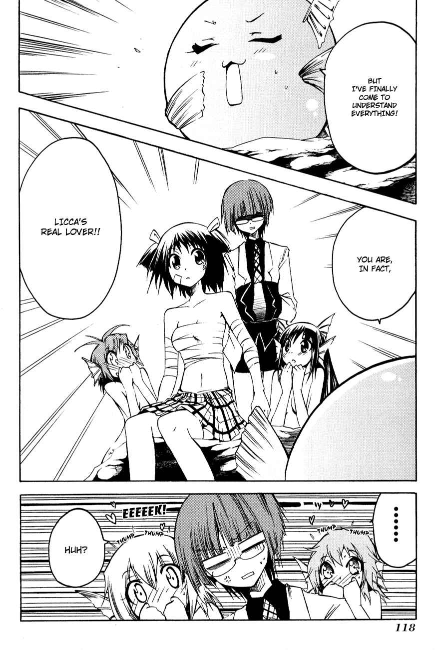 Page 25 Chapter 6 Esprit