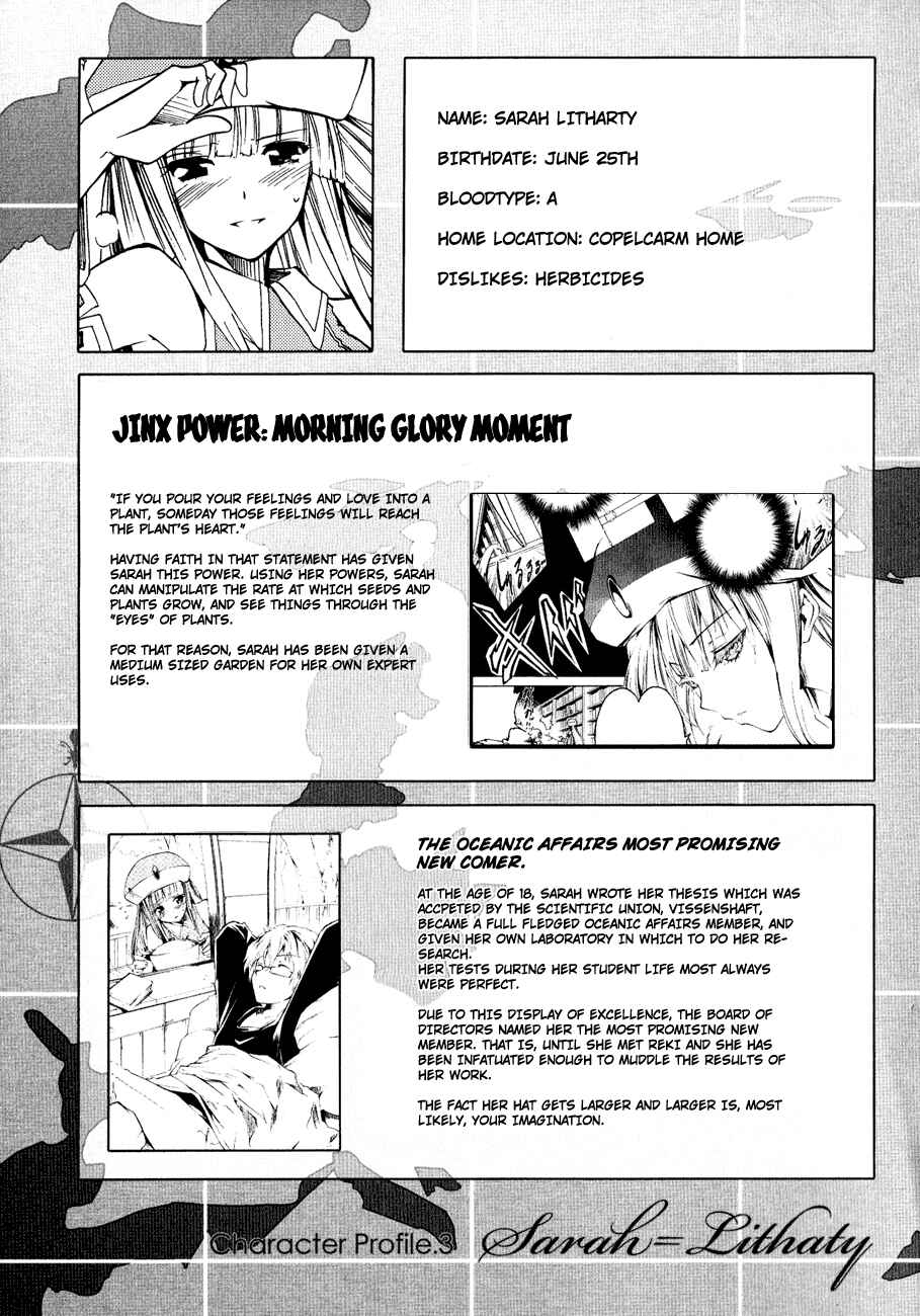 Page 41 Chapter 6 Esprit