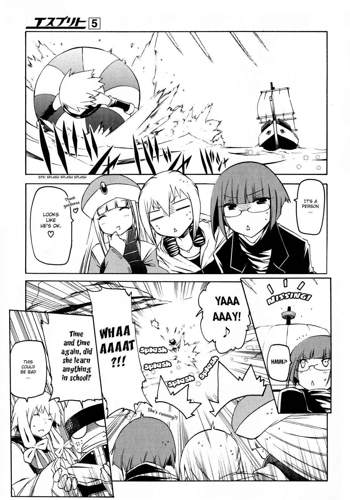 Page 10 Chapter 15 Esprit