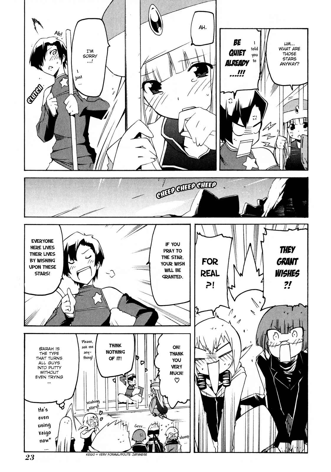 Page 26 Chapter 15 Esprit