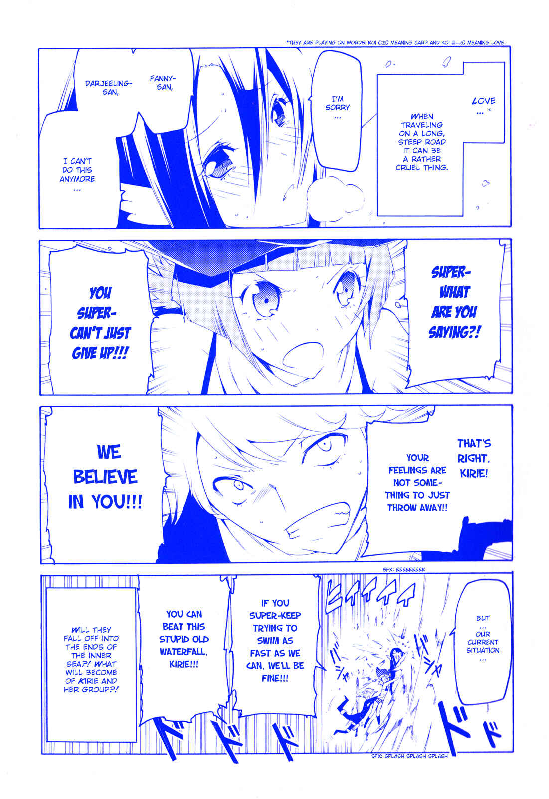 Page 3 Chapter 15 Esprit
