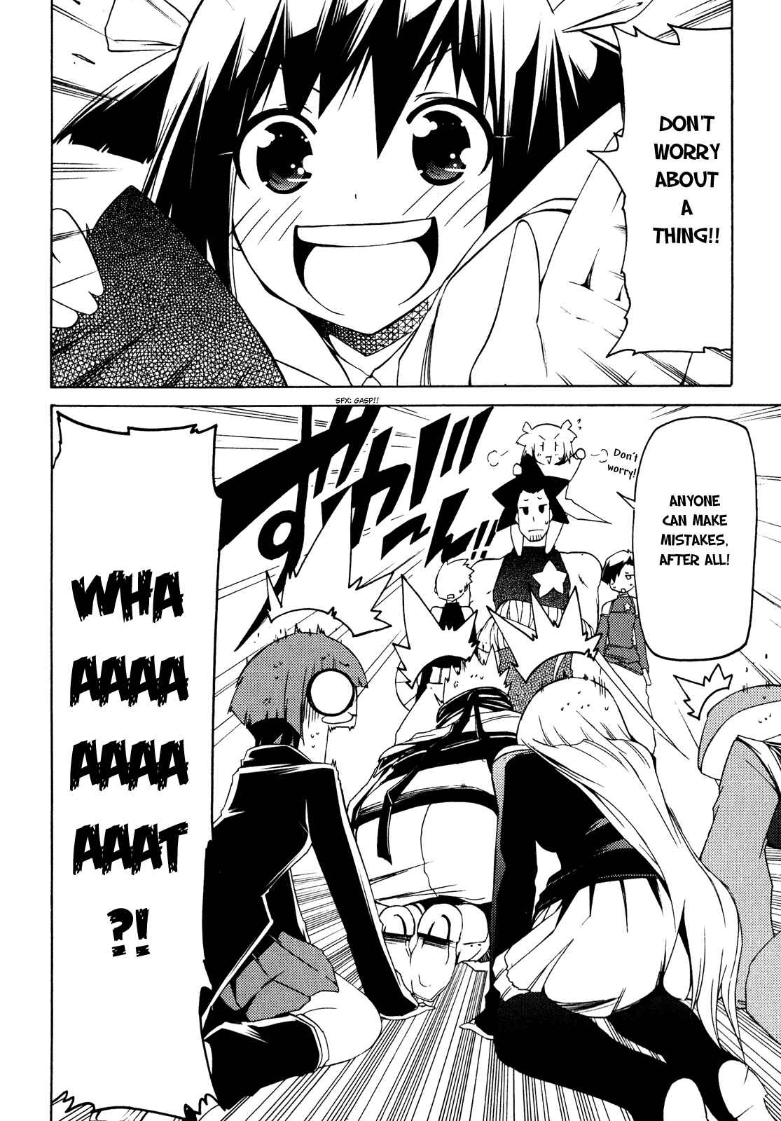 Page 31 Chapter 15 Esprit