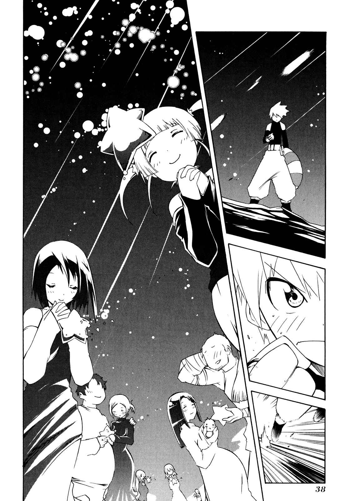 Page 39 Chapter 15 Esprit