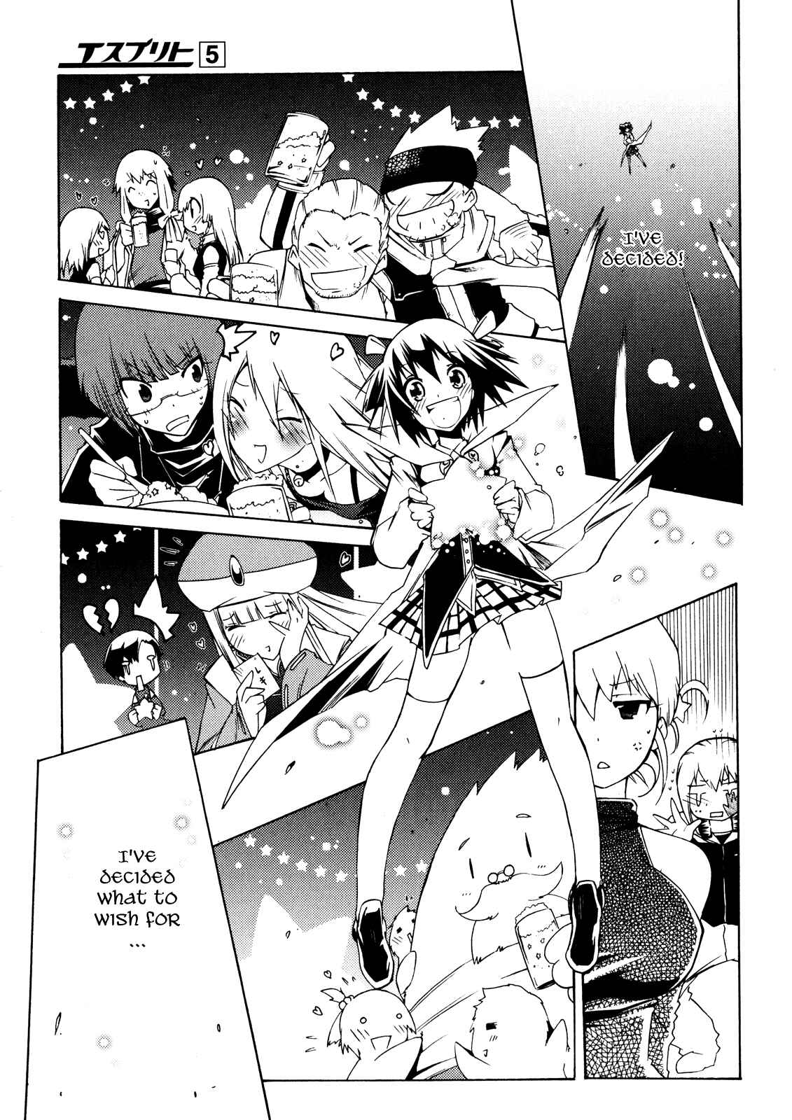 Page 42 Chapter 15 Esprit