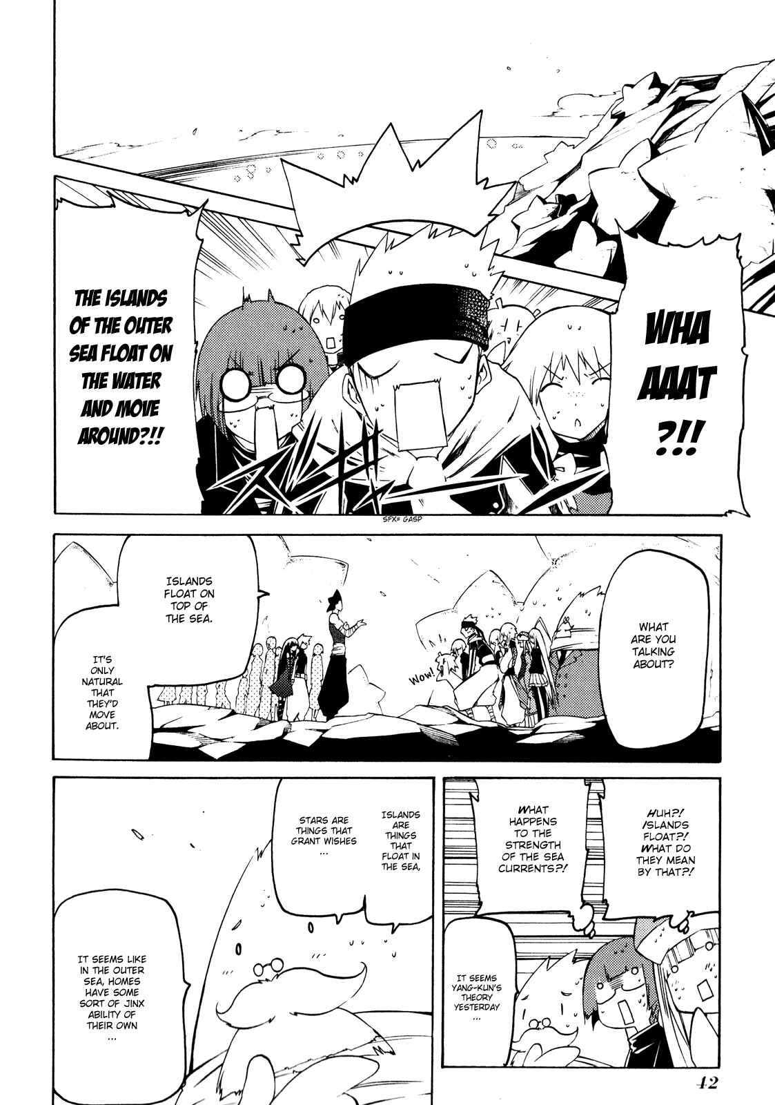 Page 43 Chapter 15 Esprit