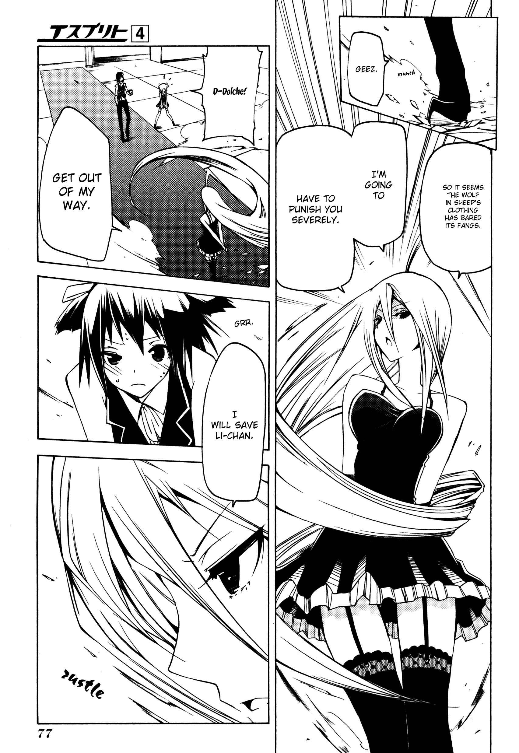 Page 34 Chapter 13 Esprit