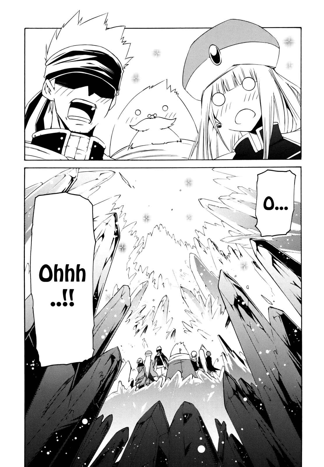 Page 11 Chapter 21 Esprit