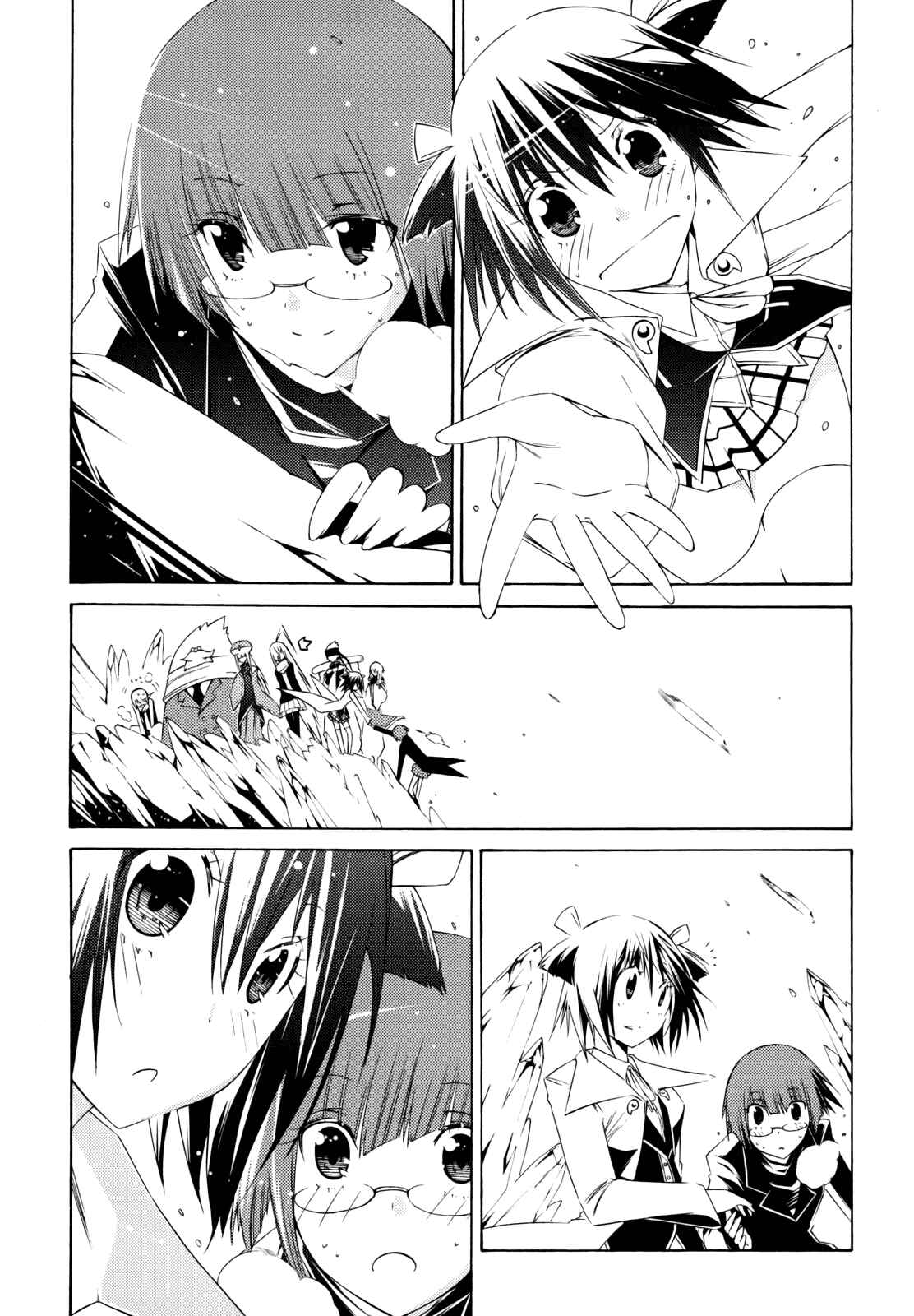 Page 15 Chapter 21 Esprit