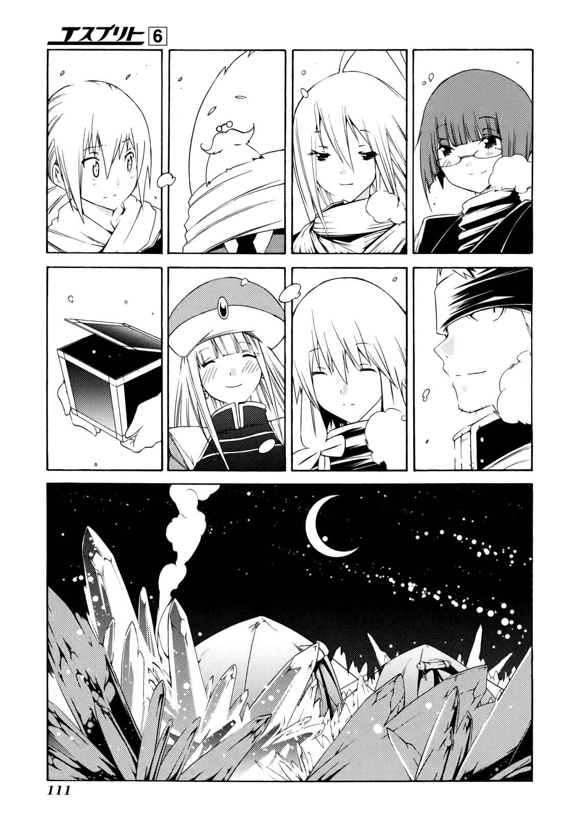 Page 18 Chapter 21 Esprit