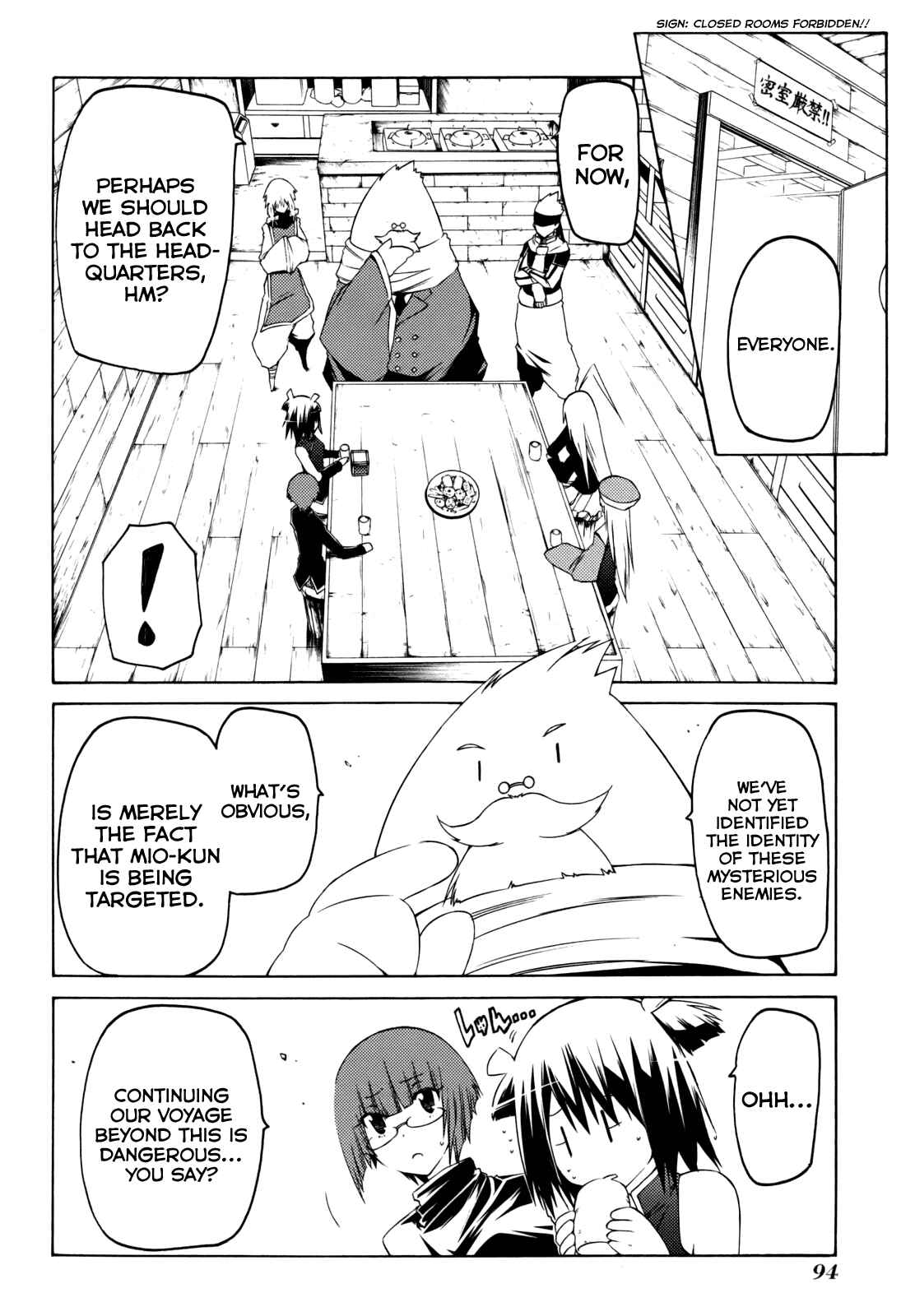 Page 2 Chapter 21 Esprit