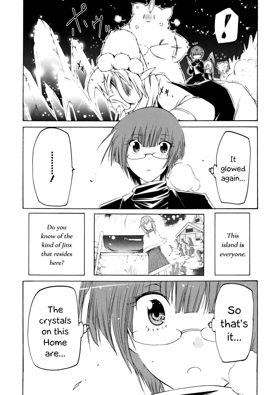 Page 32 Chapter 21 Esprit