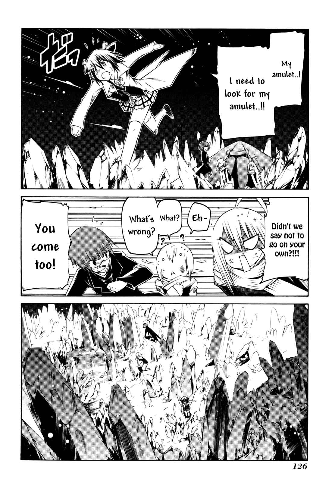 Page 33 Chapter 21 Esprit