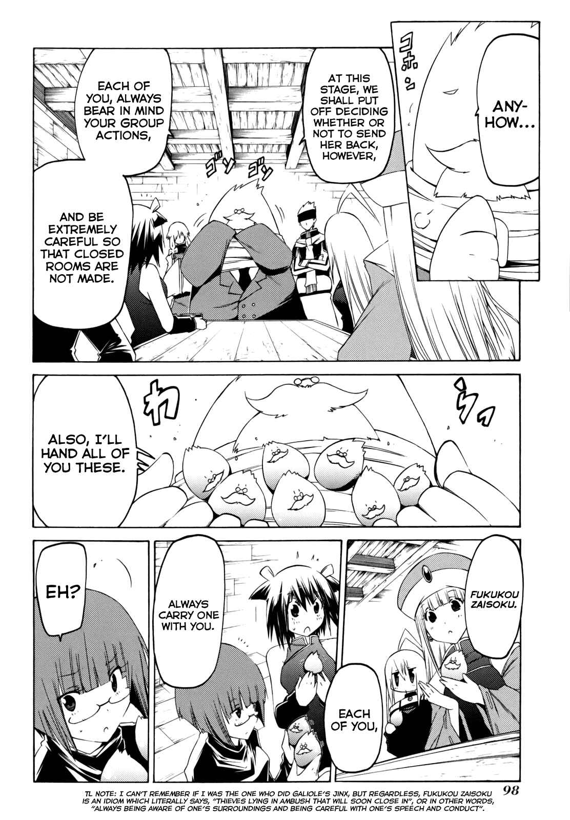 Page 6 Chapter 21 Esprit