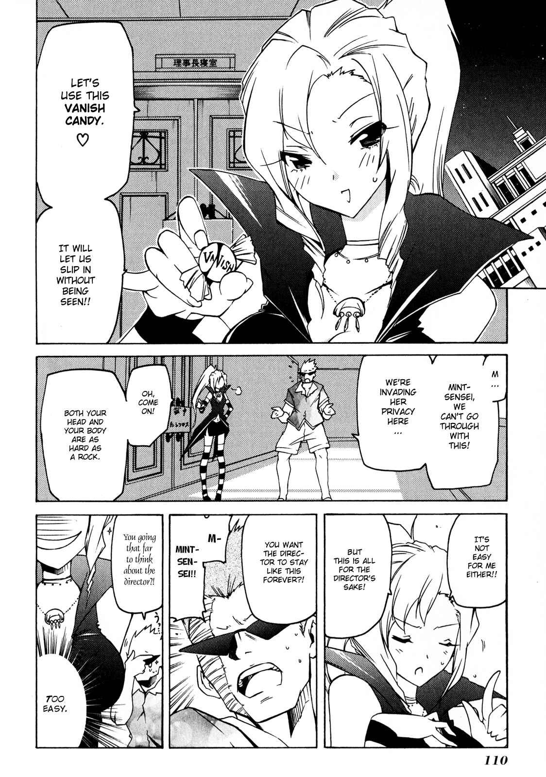 Page 10 Chapter 14 Esprit