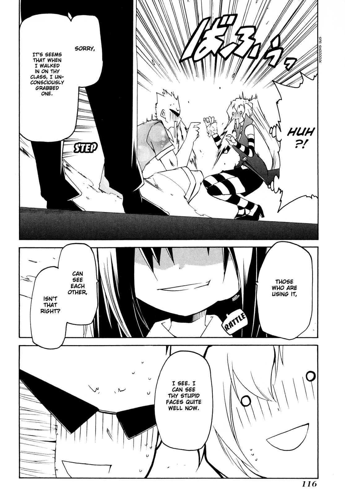 Page 16 Chapter 14 Esprit