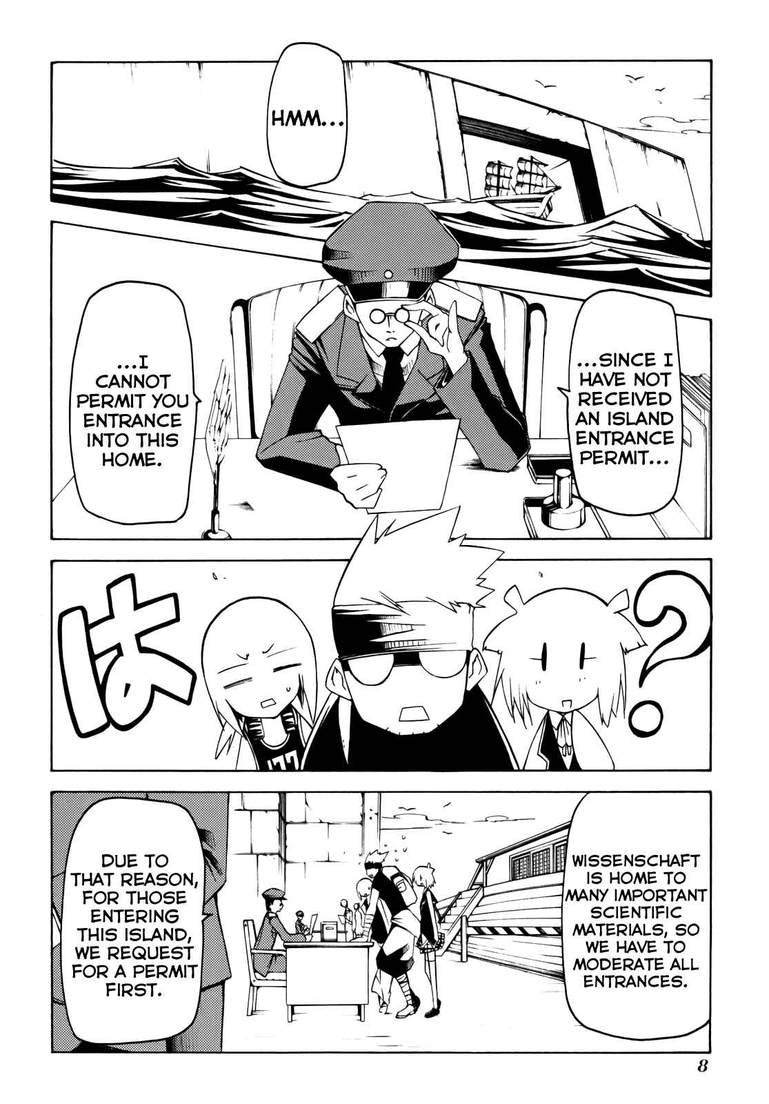 Page 10 Chapter 12 Esprit
