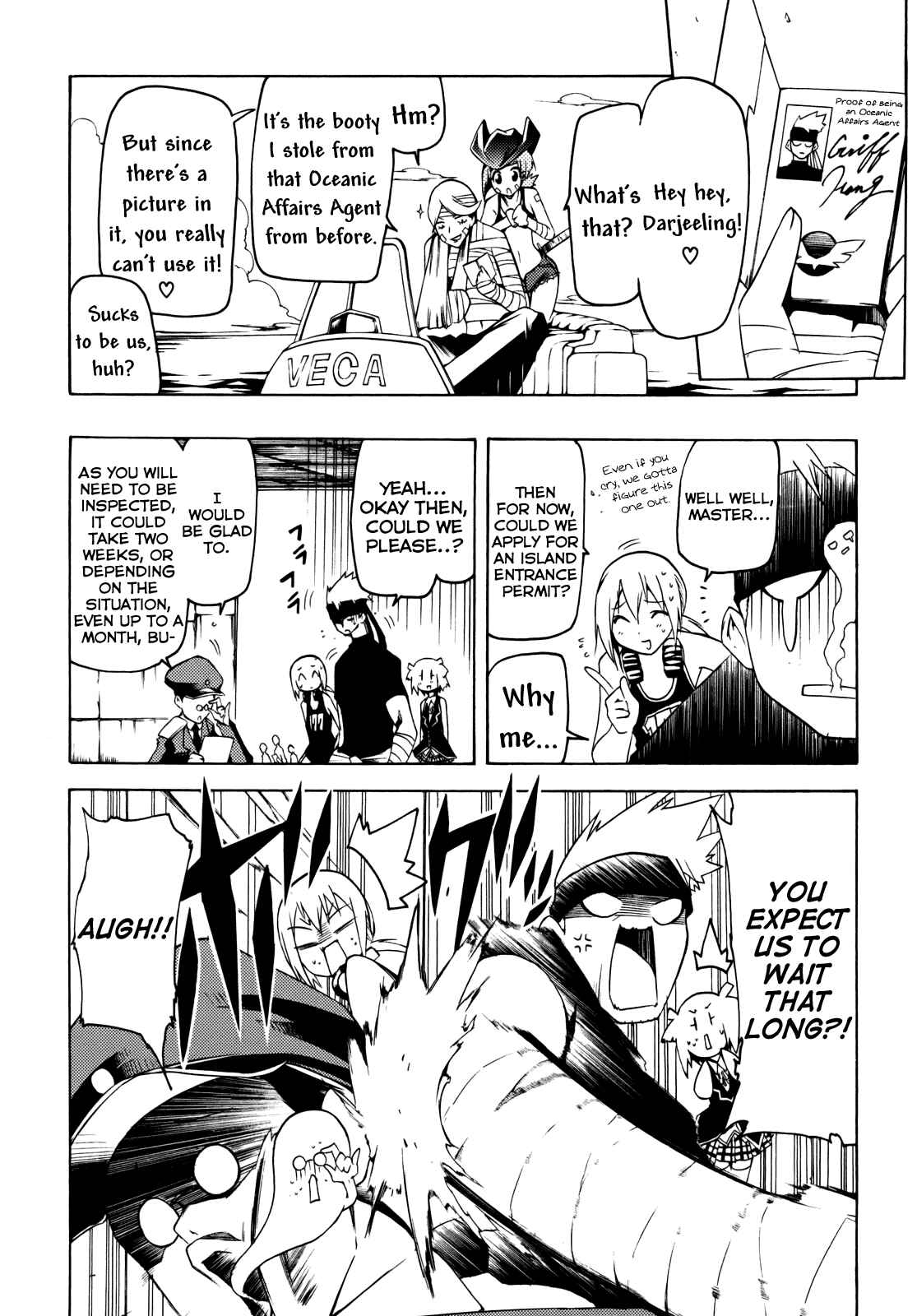 Page 12 Chapter 12 Esprit