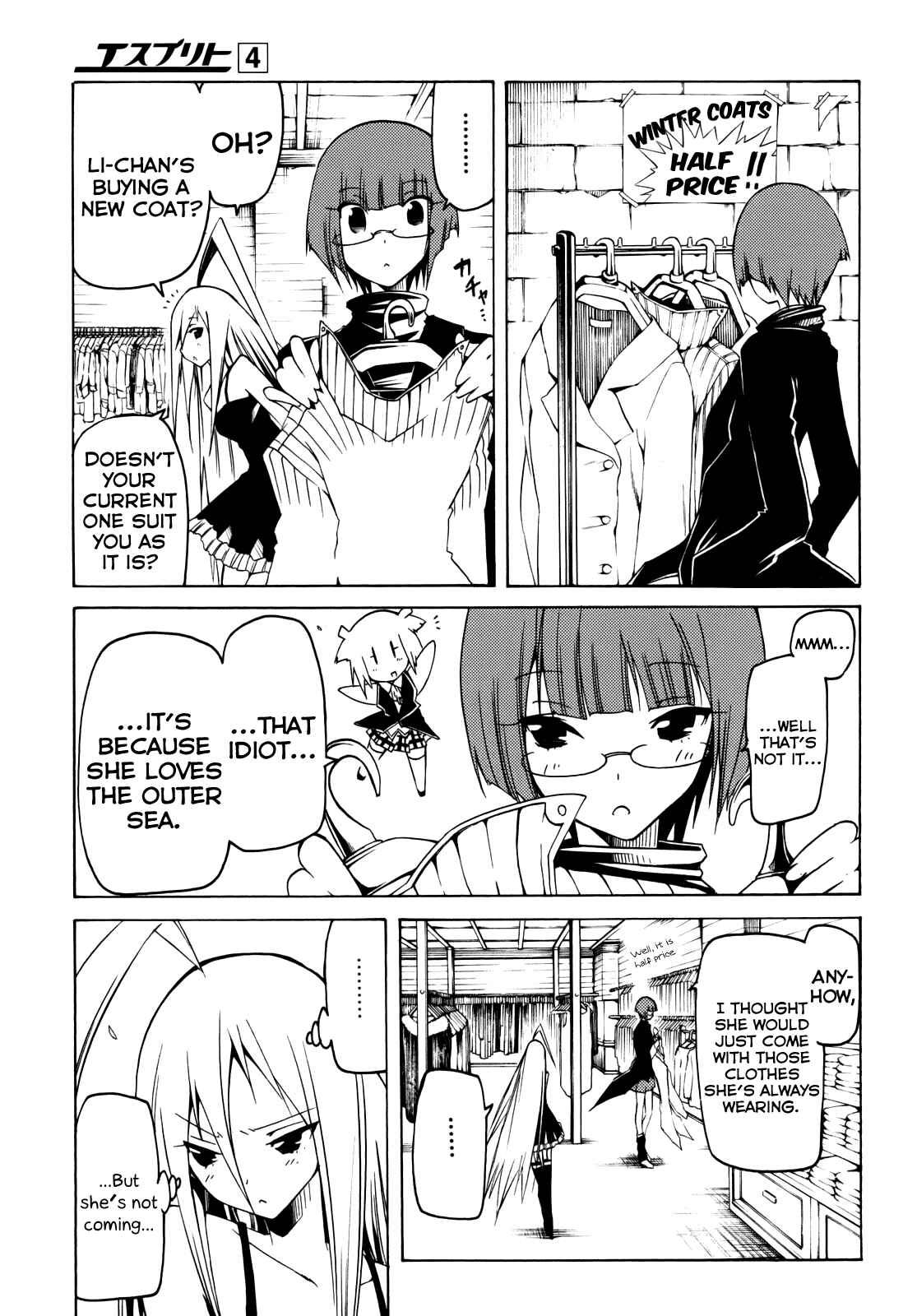 Page 19 Chapter 12 Esprit