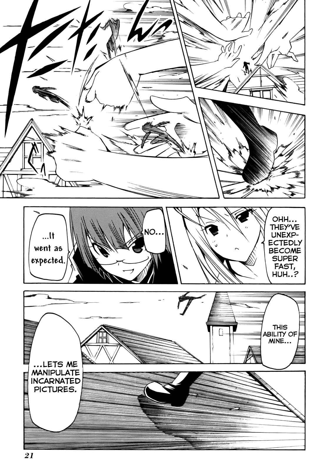 Page 23 Chapter 12 Esprit