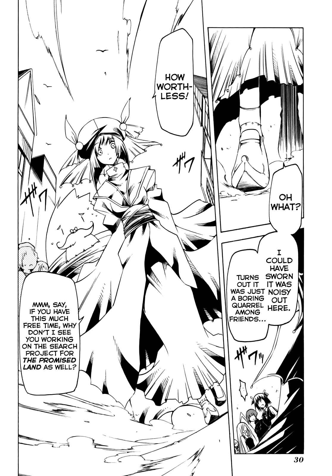 Page 32 Chapter 12 Esprit