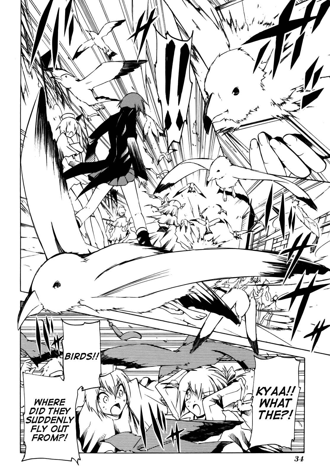 Page 36 Chapter 12 Esprit
