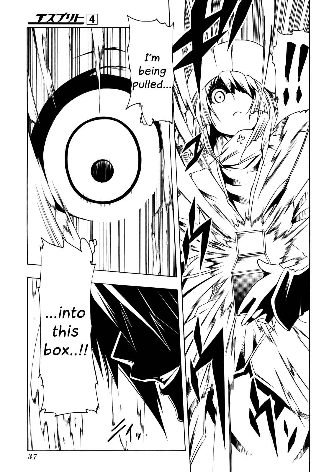 Page 39 Chapter 12 Esprit