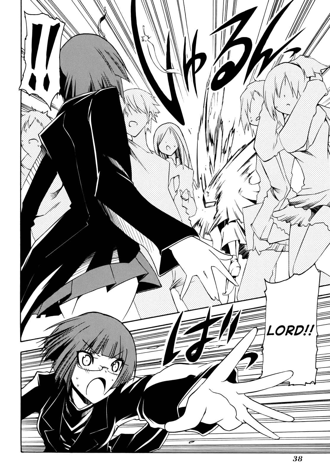 Page 40 Chapter 12 Esprit