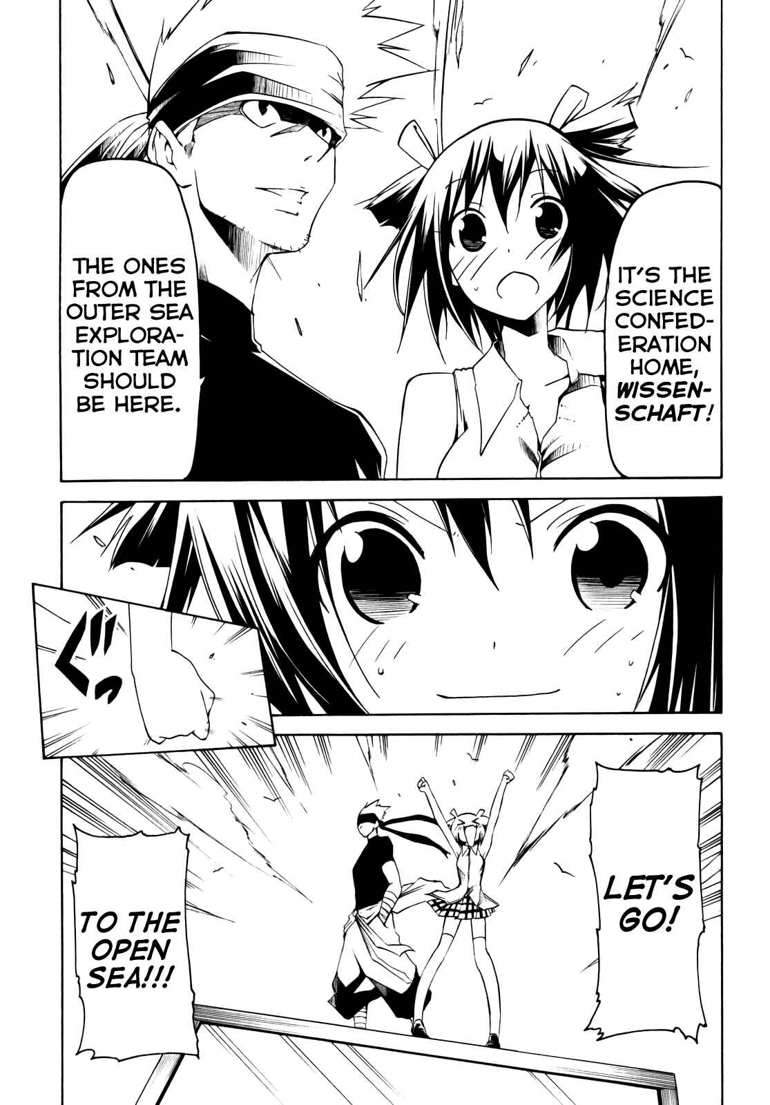 Page 9 Chapter 12 Esprit