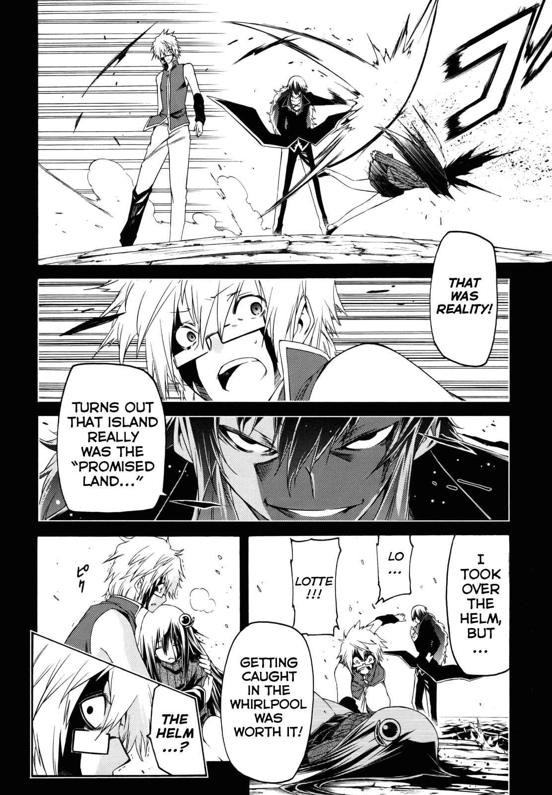 Page 18 Chapter 26 Esprit