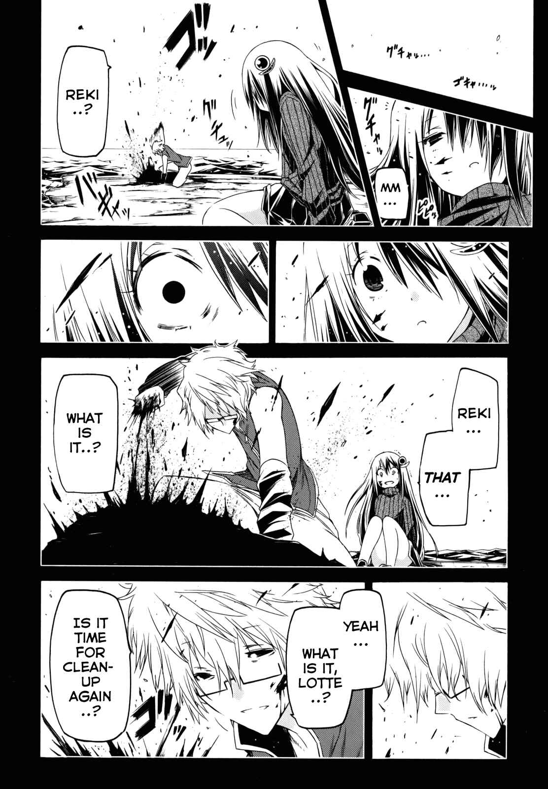 Page 22 Chapter 26 Esprit