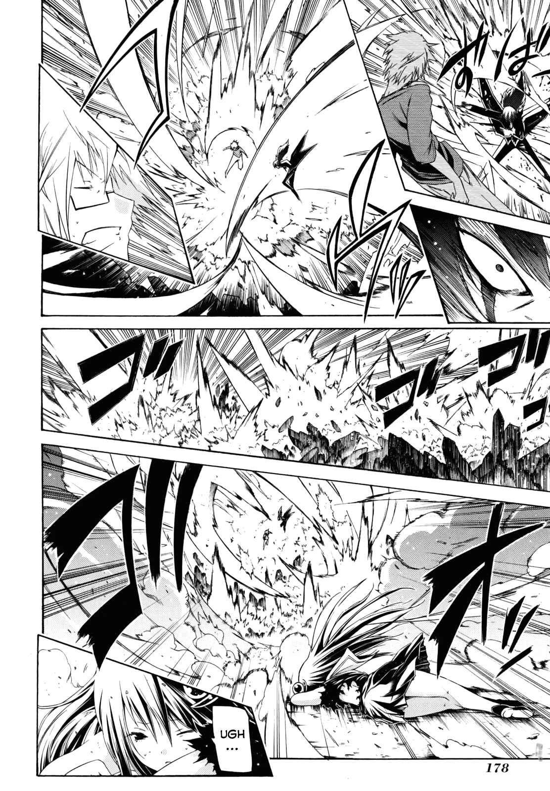 Page 30 Chapter 26 Esprit