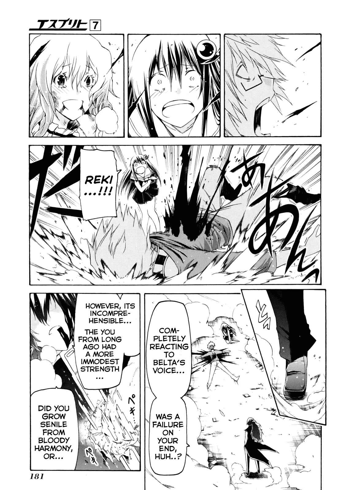 Page 33 Chapter 26 Esprit