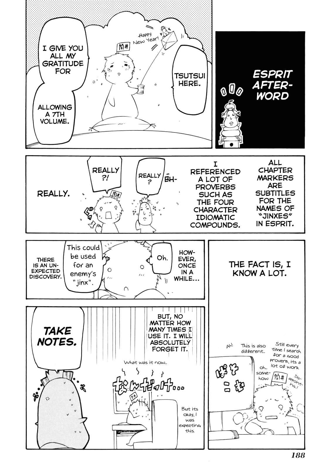 Page 40 Chapter 26 Esprit