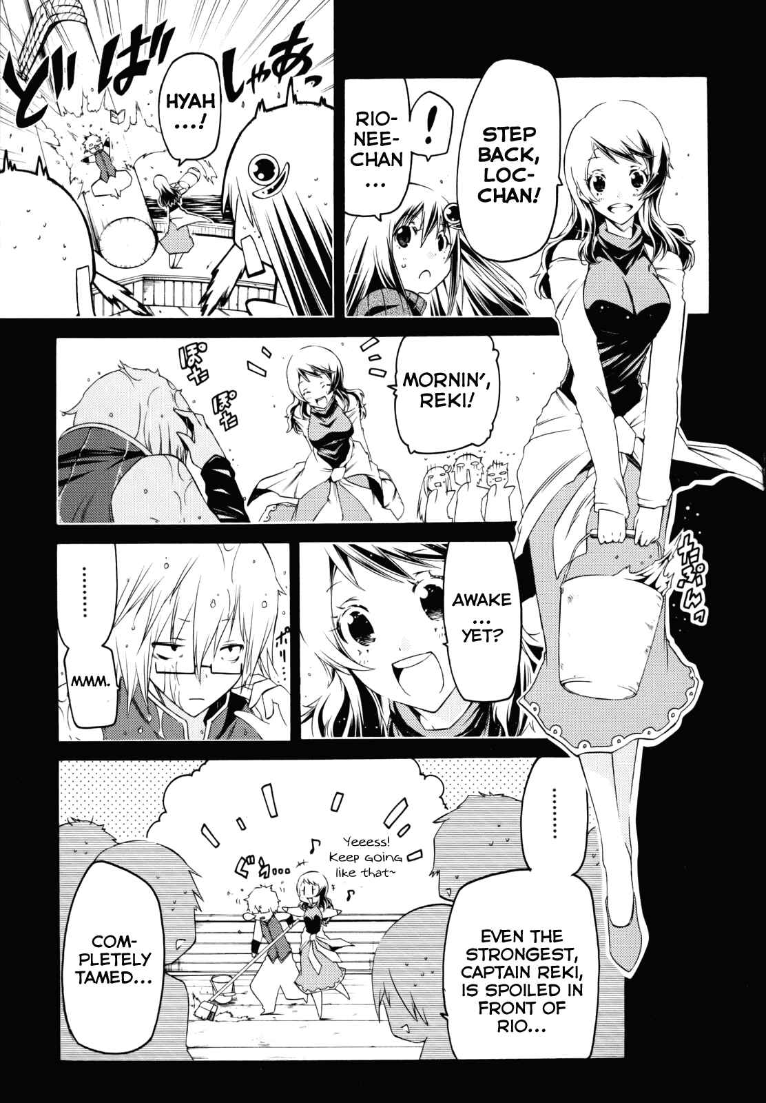 Page 5 Chapter 26 Esprit