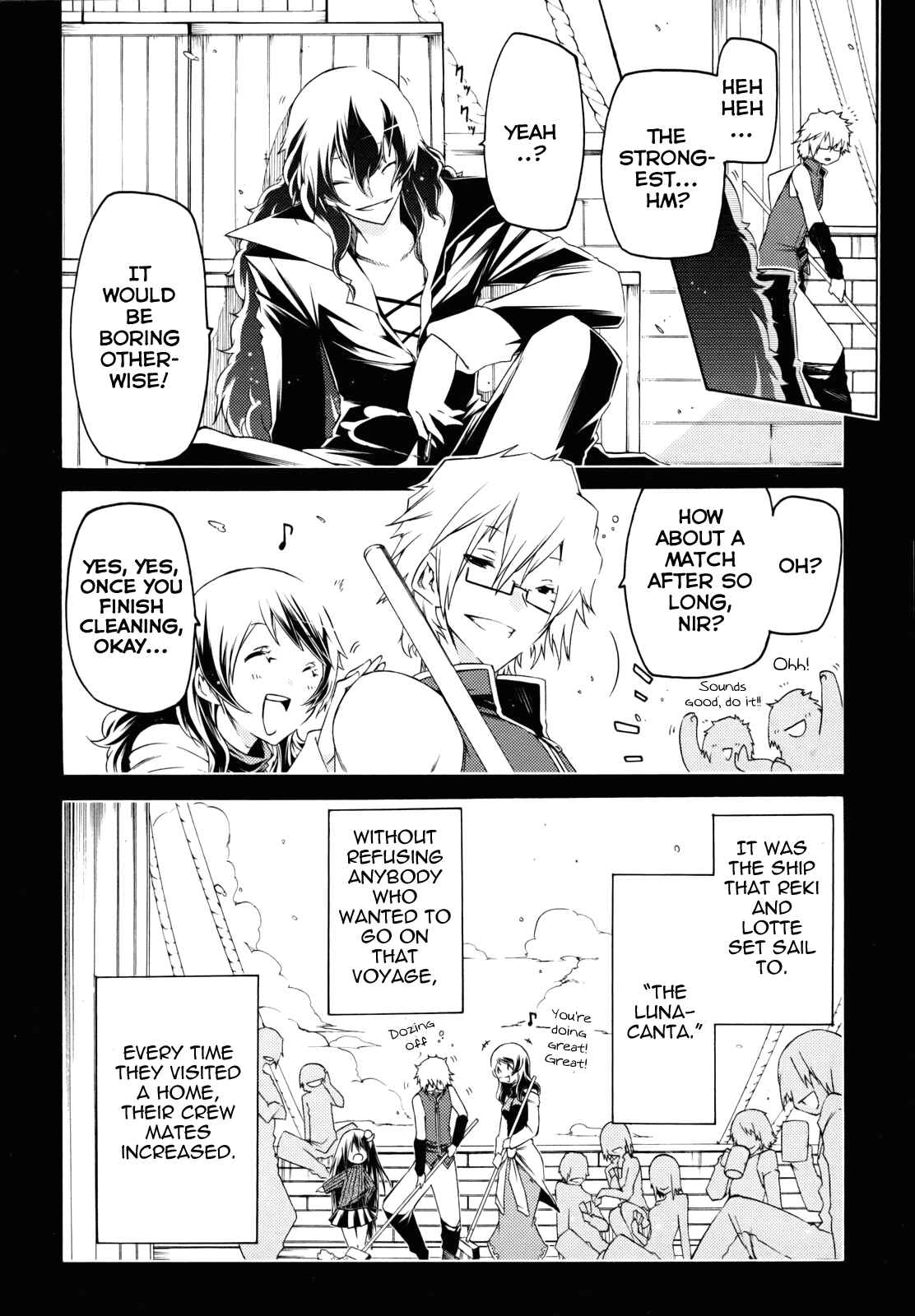Page 6 Chapter 26 Esprit