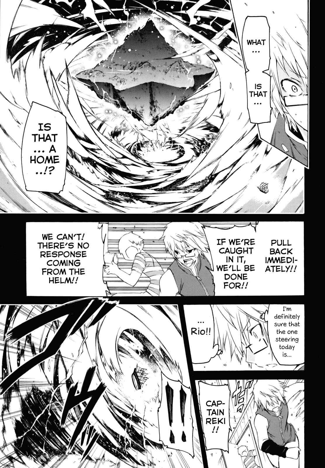 Page 9 Chapter 26 Esprit