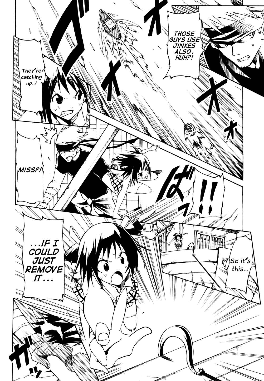 Page 14 Chapter 11 Esprit