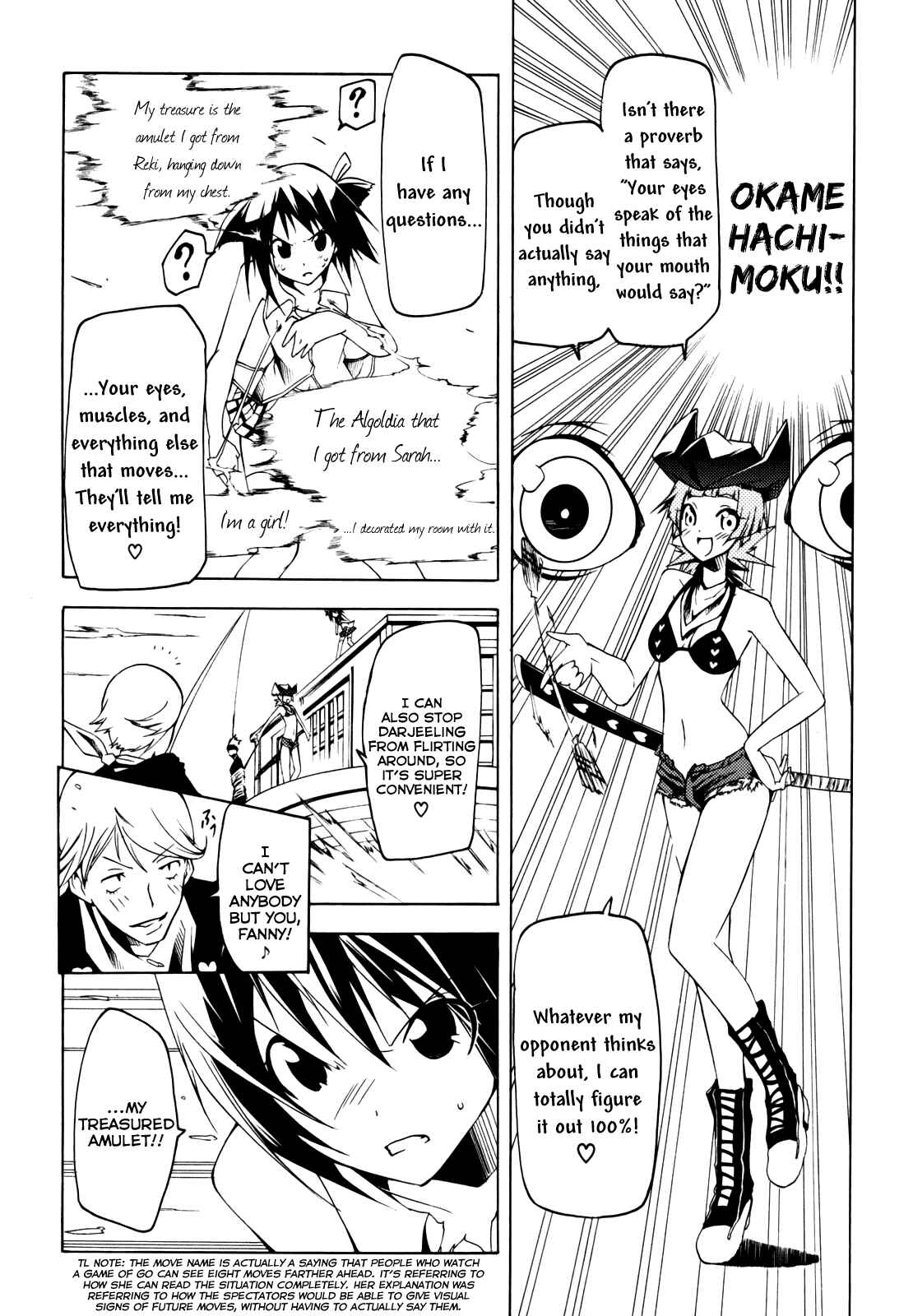 Page 20 Chapter 11 Esprit