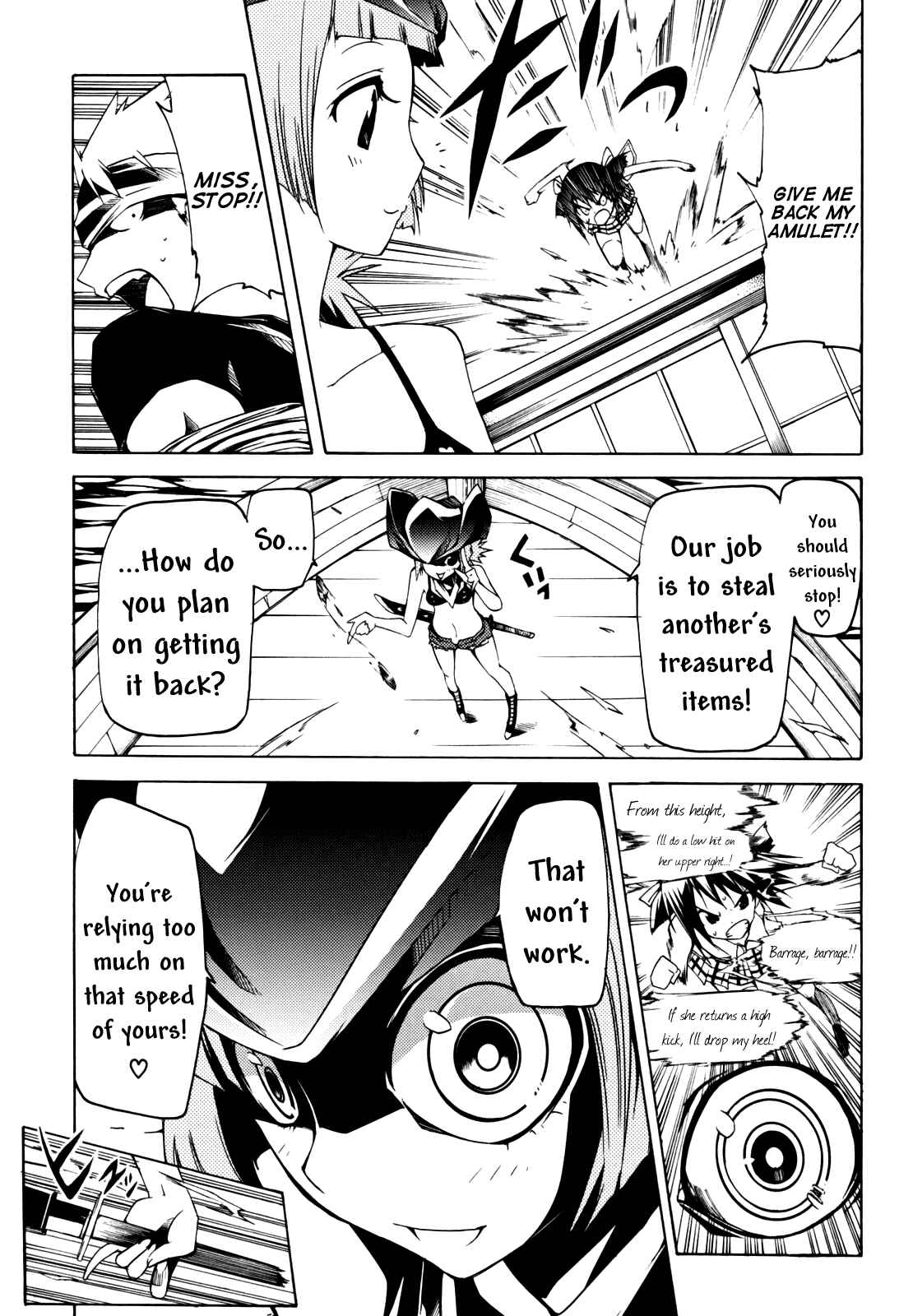 Page 21 Chapter 11 Esprit