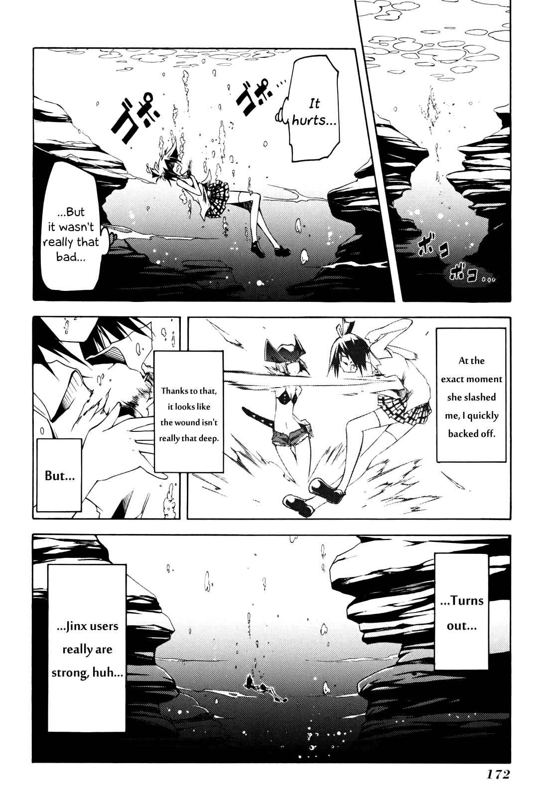 Page 26 Chapter 11 Esprit