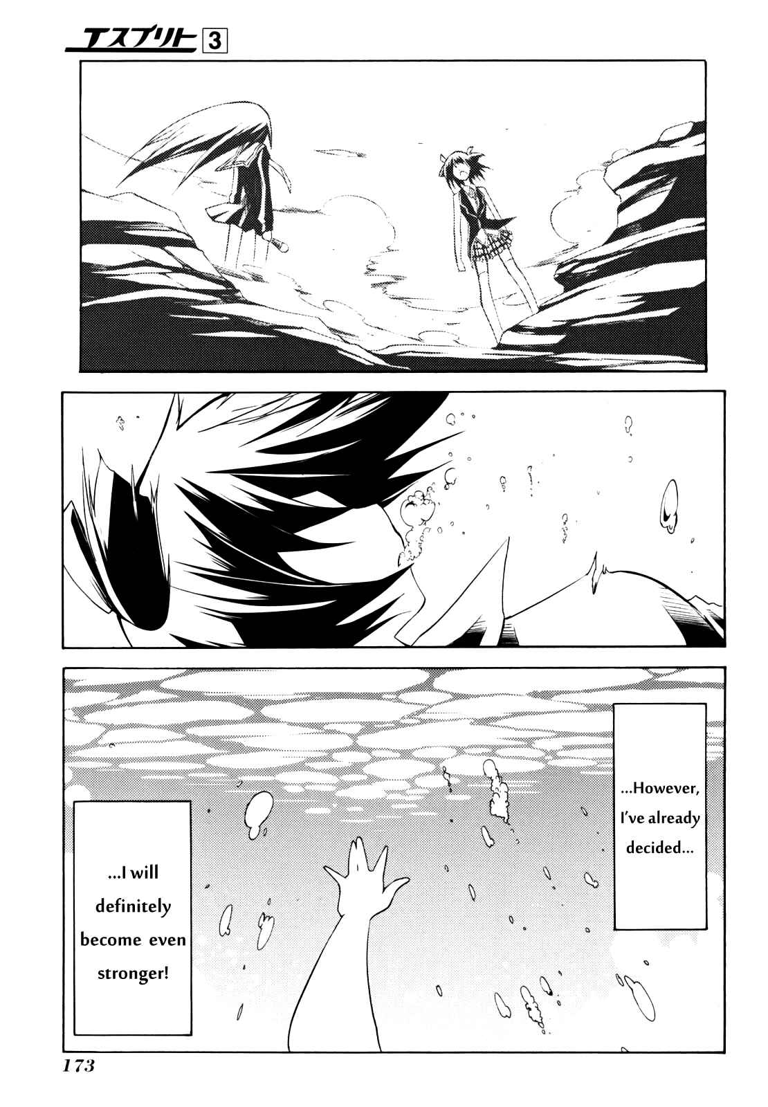 Page 27 Chapter 11 Esprit