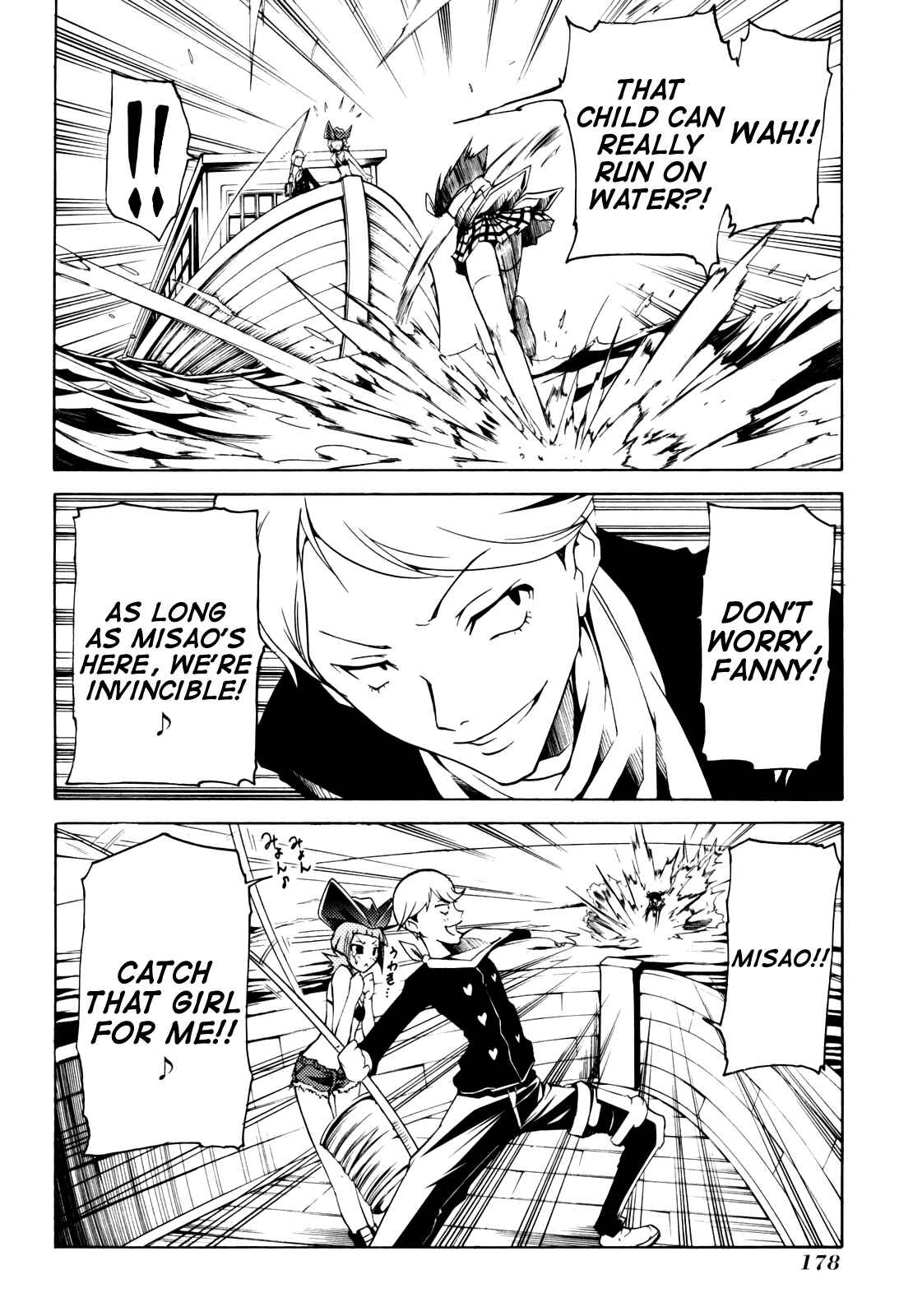 Page 31 Chapter 11 Esprit
