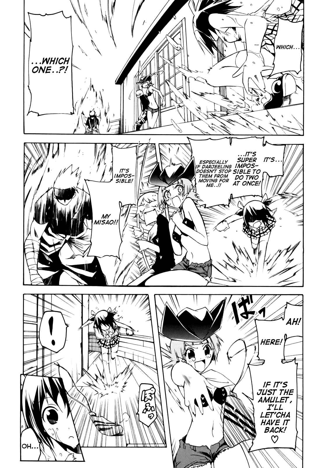 Page 34 Chapter 11 Esprit